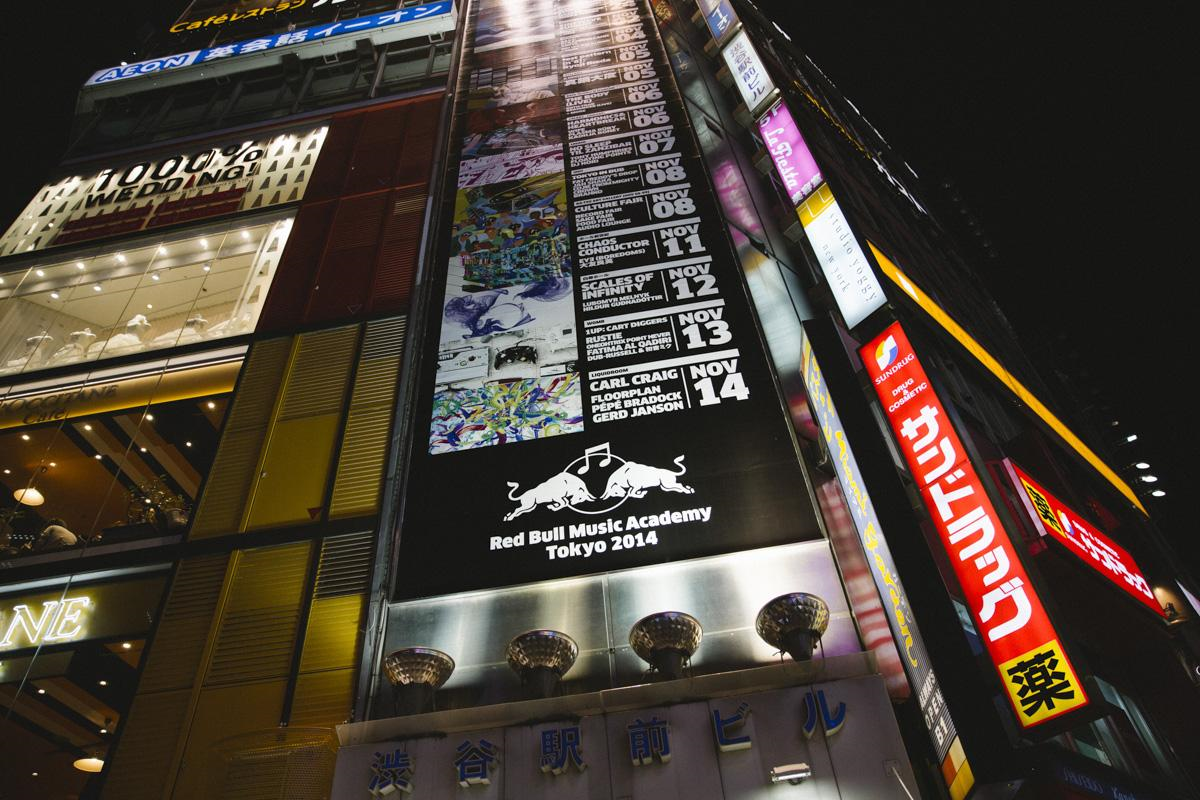 Red Bull Music Academy 2014 Tokyo\'da Başlıyor