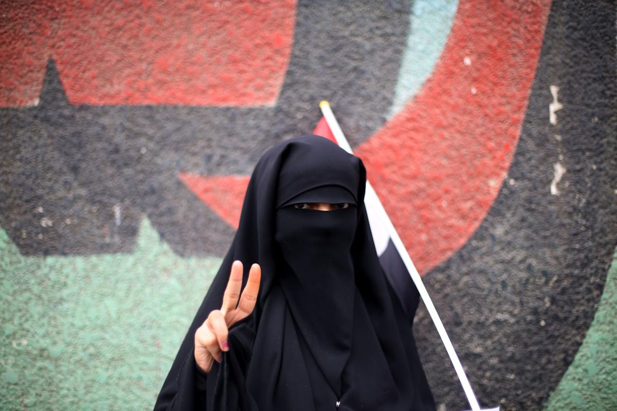 Yemen\'de Husi Karşıtı Gösteri