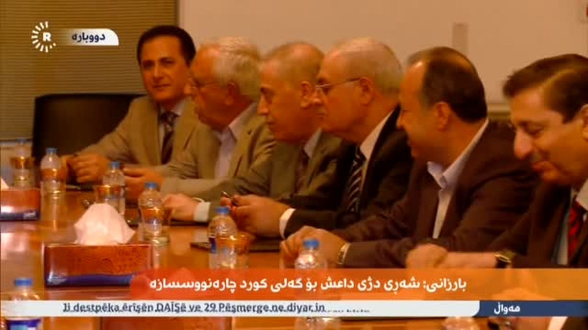 Barzani ile Görüşen Müslim Türkiye\'nin Tek Yanlı Kararlarına Karşıyız