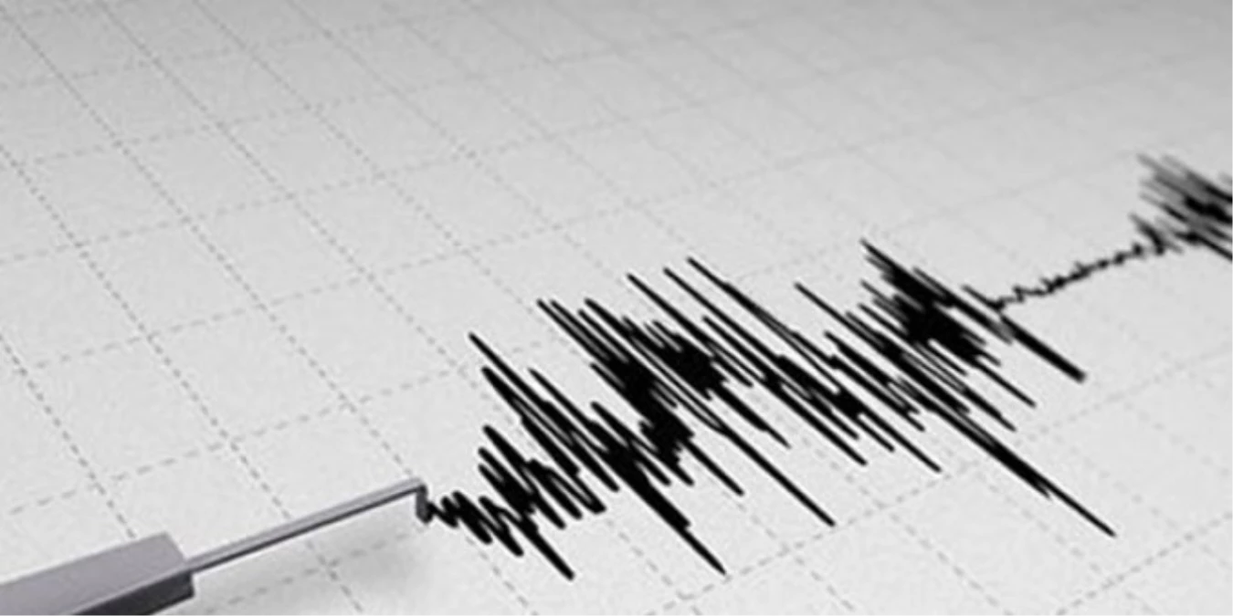 Erzincan\'da 2,8 Şiddetinde Deprem