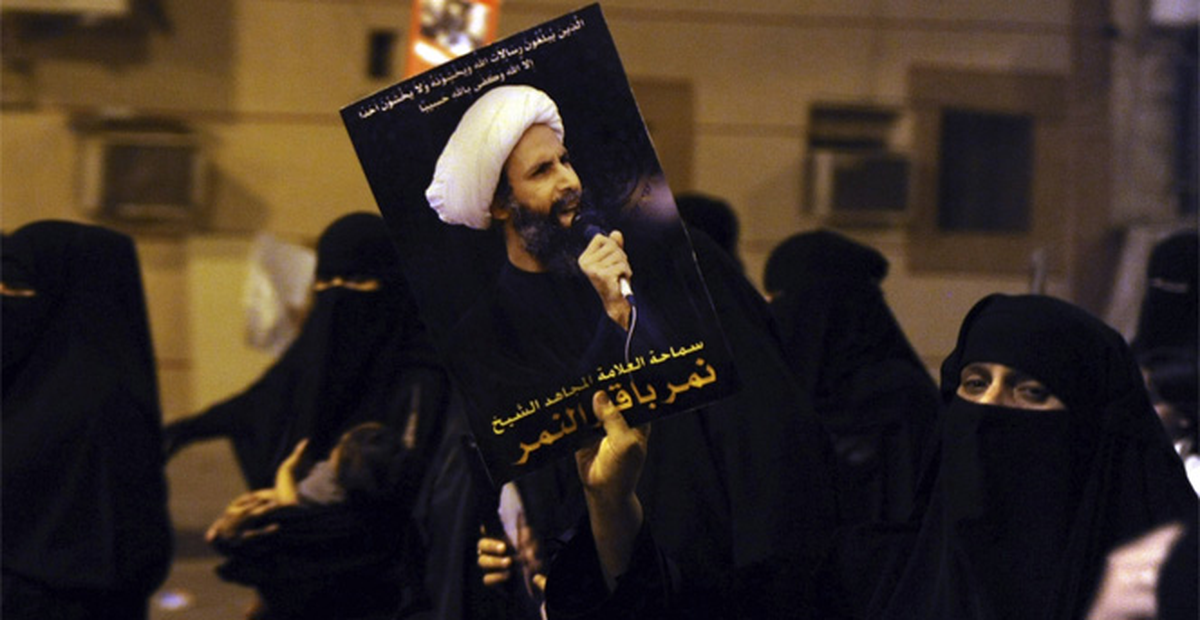 Suudi Mahkeme Şii Din Adamını İdama Mahkum Etti