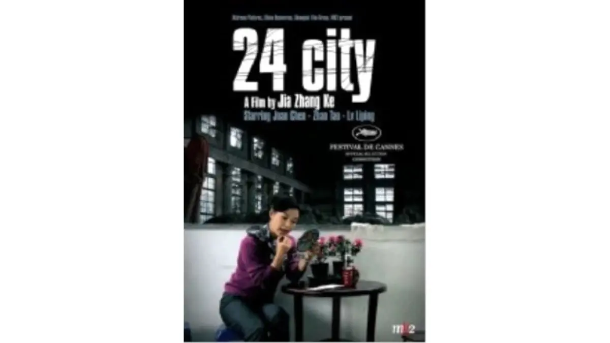 24 Kent Filmi