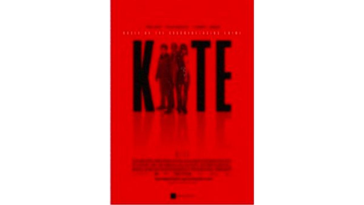 Kite Filmi