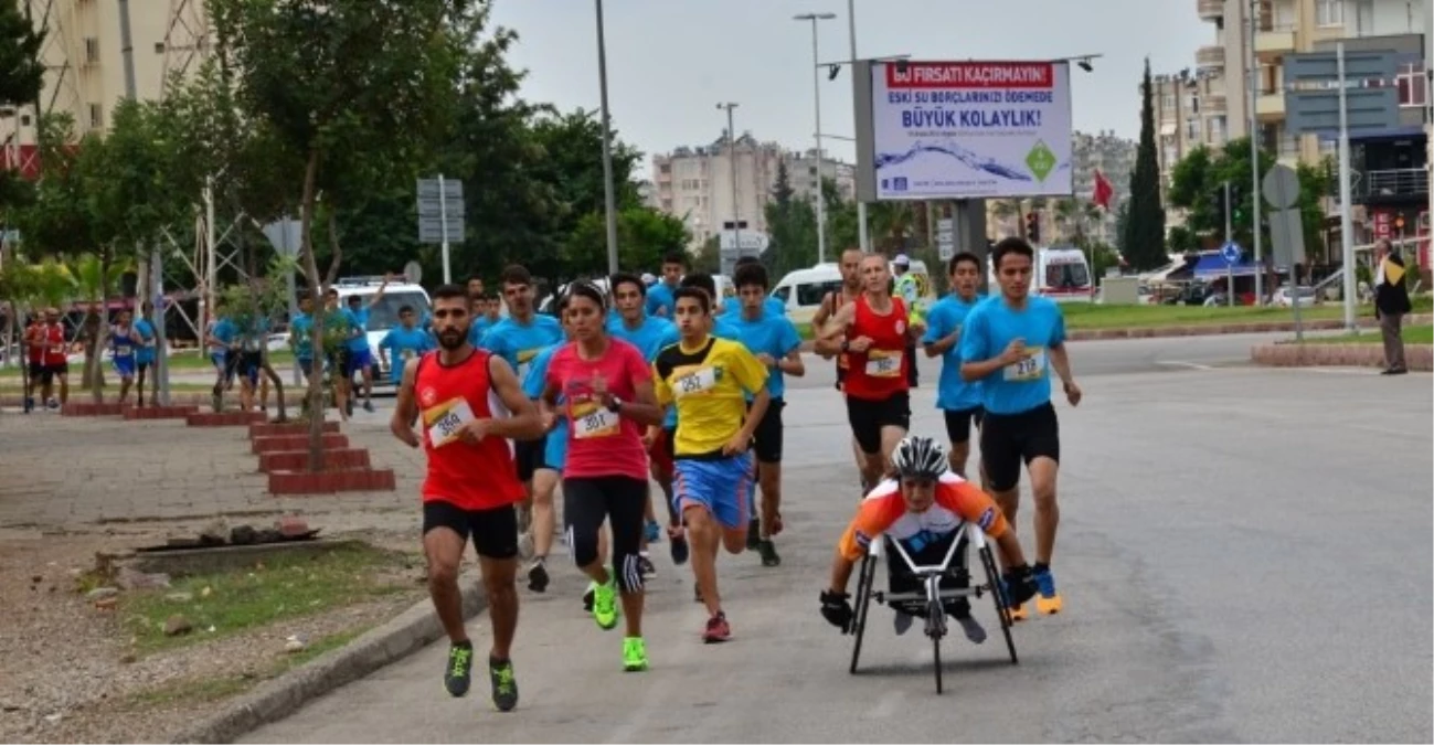 Amatör Spor Haftası Etkinlikleri