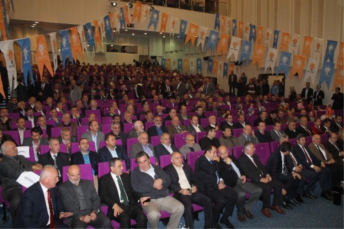 AK Parti Trabzon İl Başkanlığı Danışma Meclisi Toplantısı