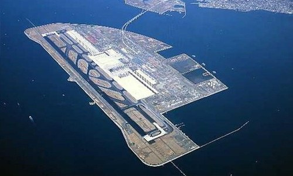 Ordu-Giresun Havalimanı\'na 90 Milyon Liralık Ek Ödenek