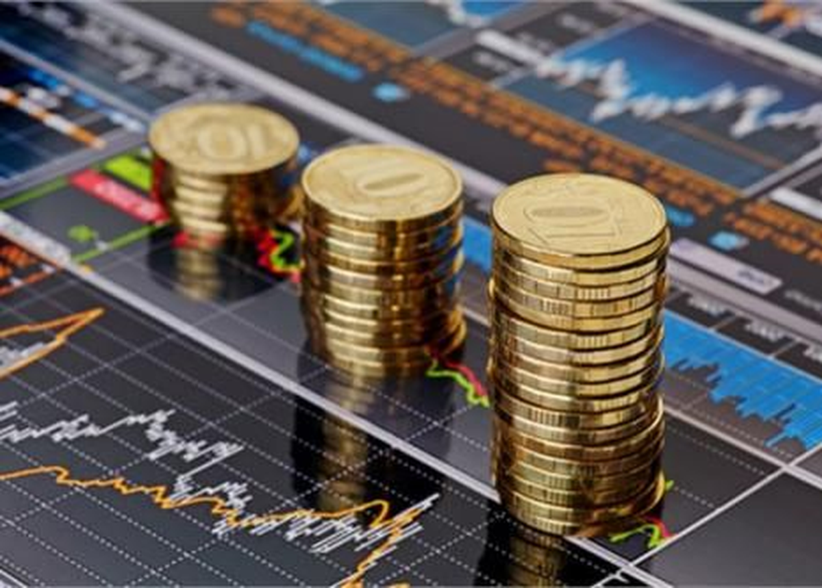 Çin Ekonomisinde 5 Yılın En Düşük Büyümesi