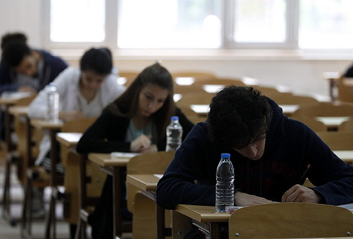 Dgs Ek Yerleştirme Tercih Başvuruları