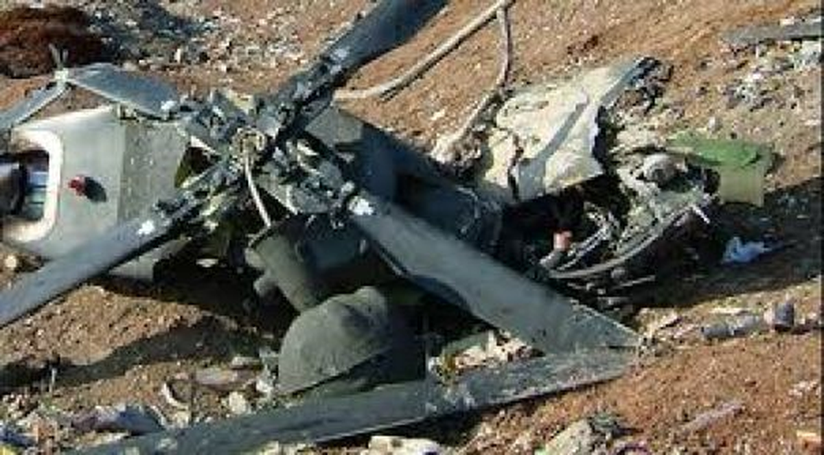 ABD\'de Uçak ve Helikopter Havada Çarpıştı: 3 Ölü, 2 Yaralı