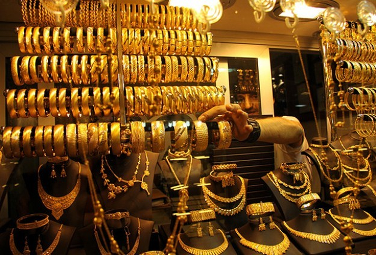 Altının Kilogramı 88 Bin 660 Liraya Geriledi
