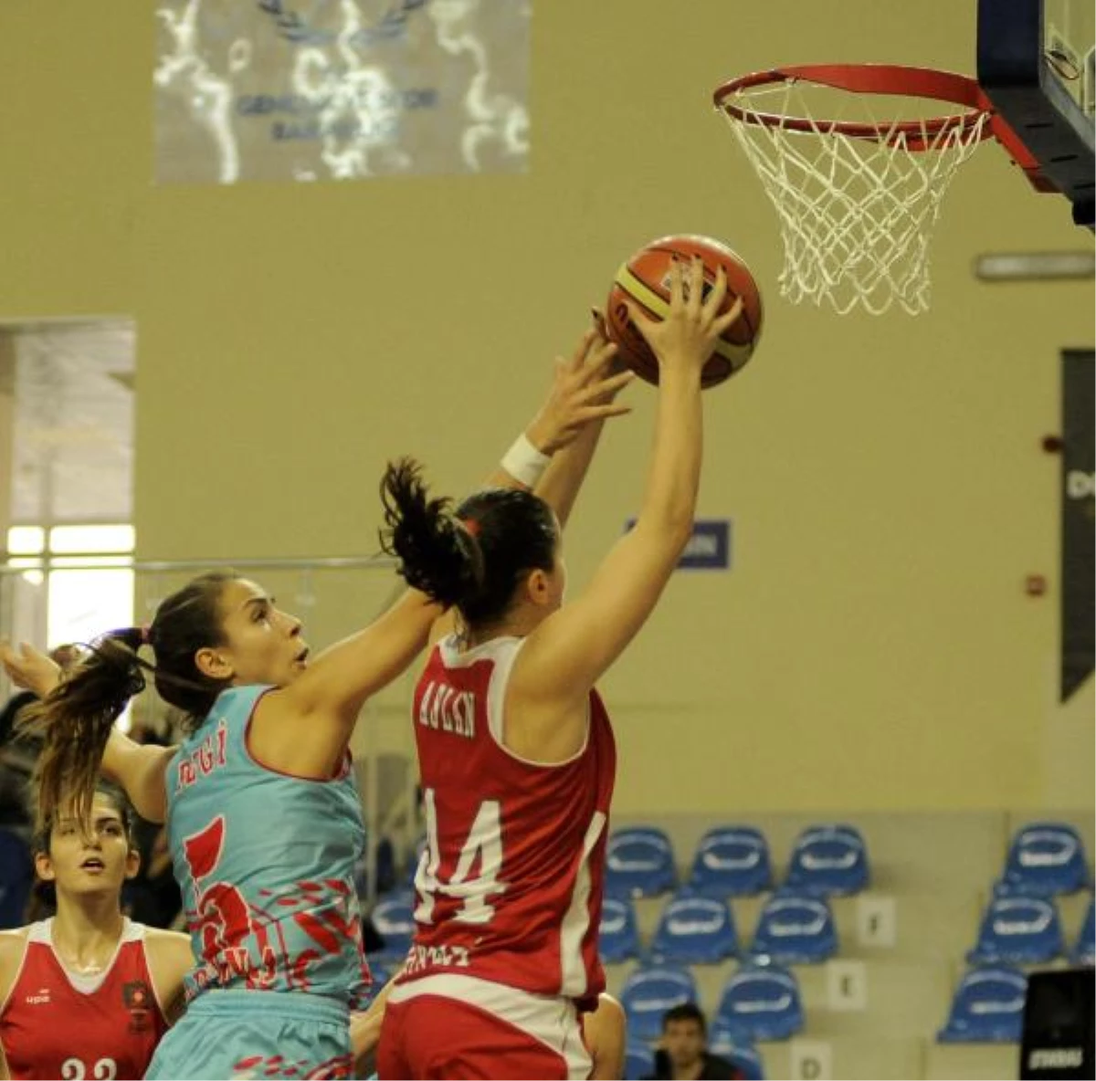 Abdullah Gül Üniversitesi-Adana Aski: 71-63