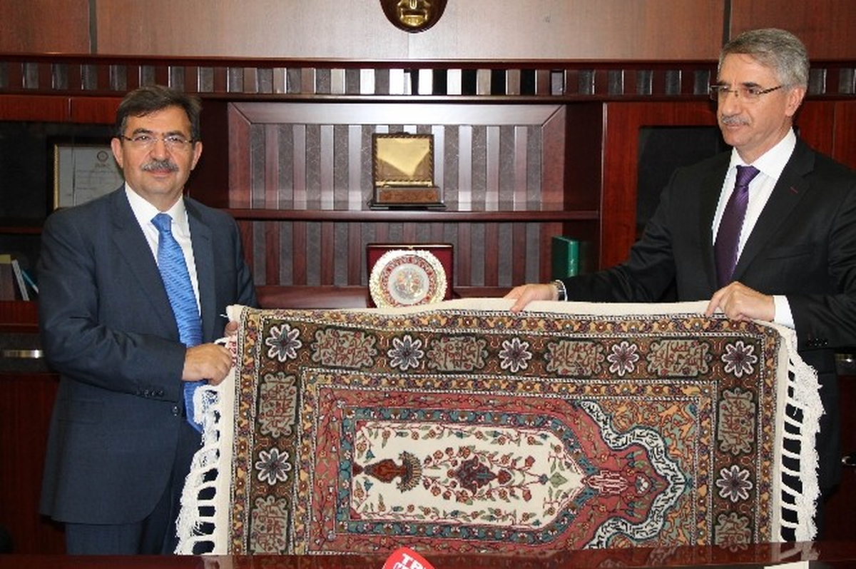 Çevre ve Şehircilik Bakanı Güllüce Elazığ\'da