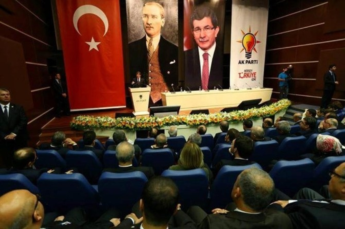 İl Başkanı Arslan, Başbakan\'dan Destek İstedi