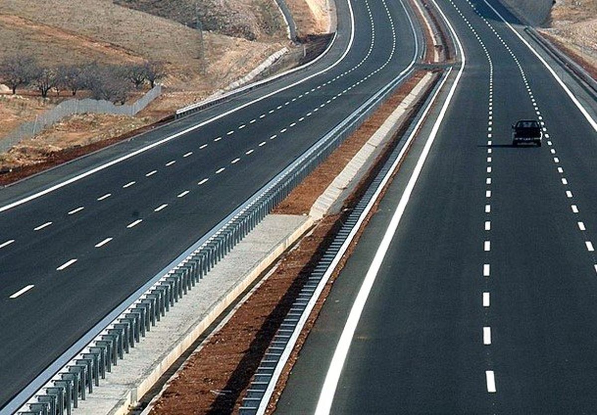 Otobanda Ücret Kaldırıldı