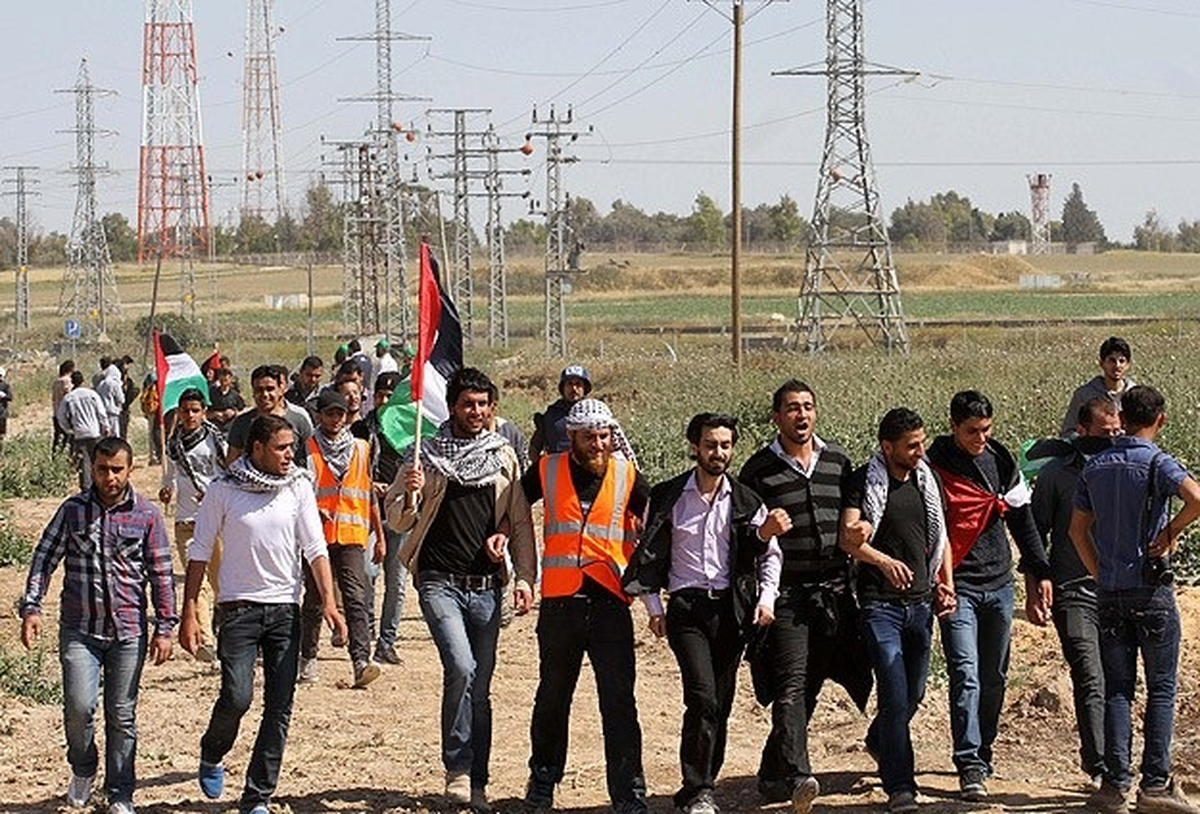 Gazzeli Çiftçiler İsrail\'i Protesto Etti