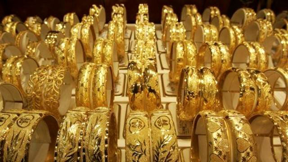 Altın Fiyatları Dört Yılın En Düşük Düzeyine İndi