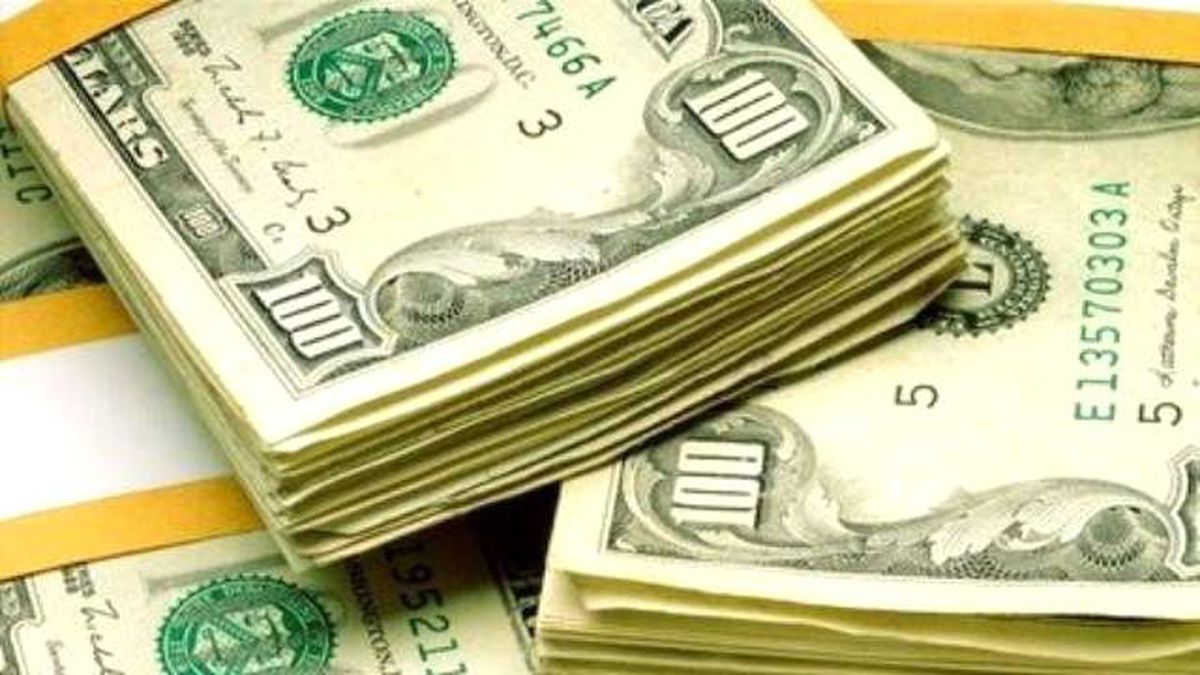 Dış Ticaret Açığı Beklentilerin Altında Kaldı