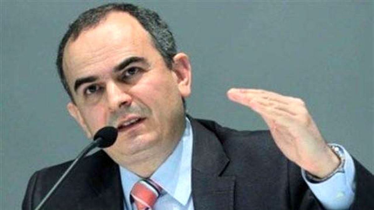Merkez Bankası Enflasyon Tahminini Açıkladı