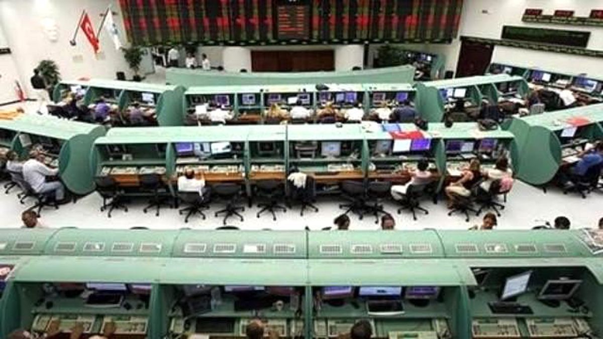 Borsa Haftaya Hafif Düşüşle Başladı
