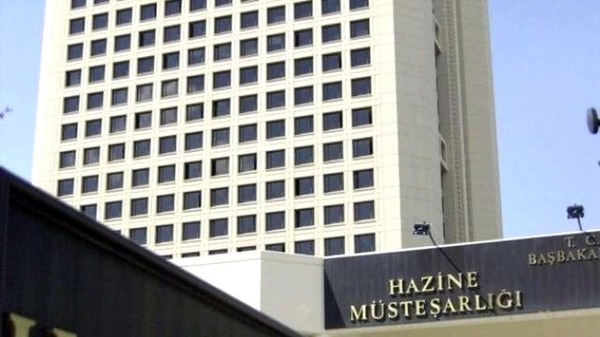 Hazine Finansman Programı