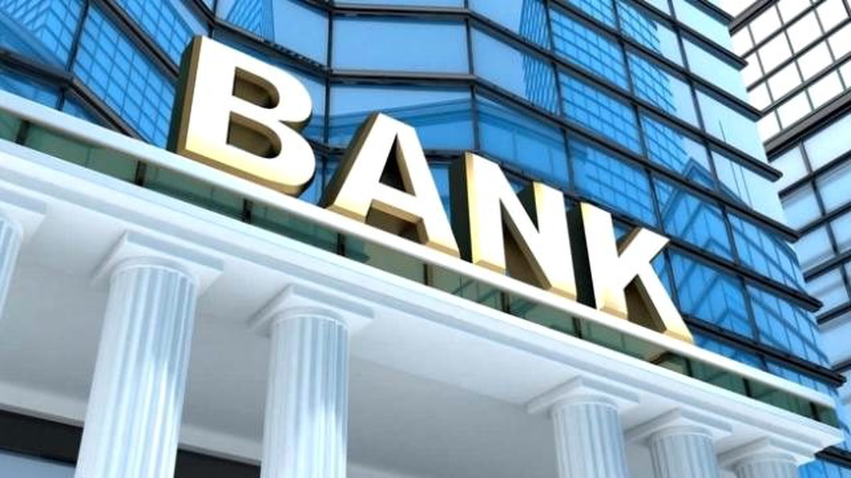 Bankacılık Sektörü Bir Yılda Yüzde 17 Büyüdü