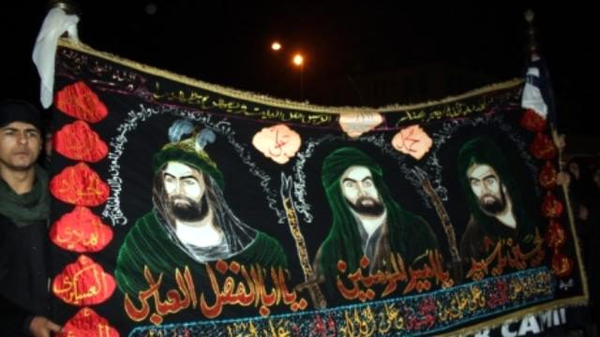 Hz. Hüseyin\'in Kerbela\'da Şehit Edilişinin Yıl Dönümü