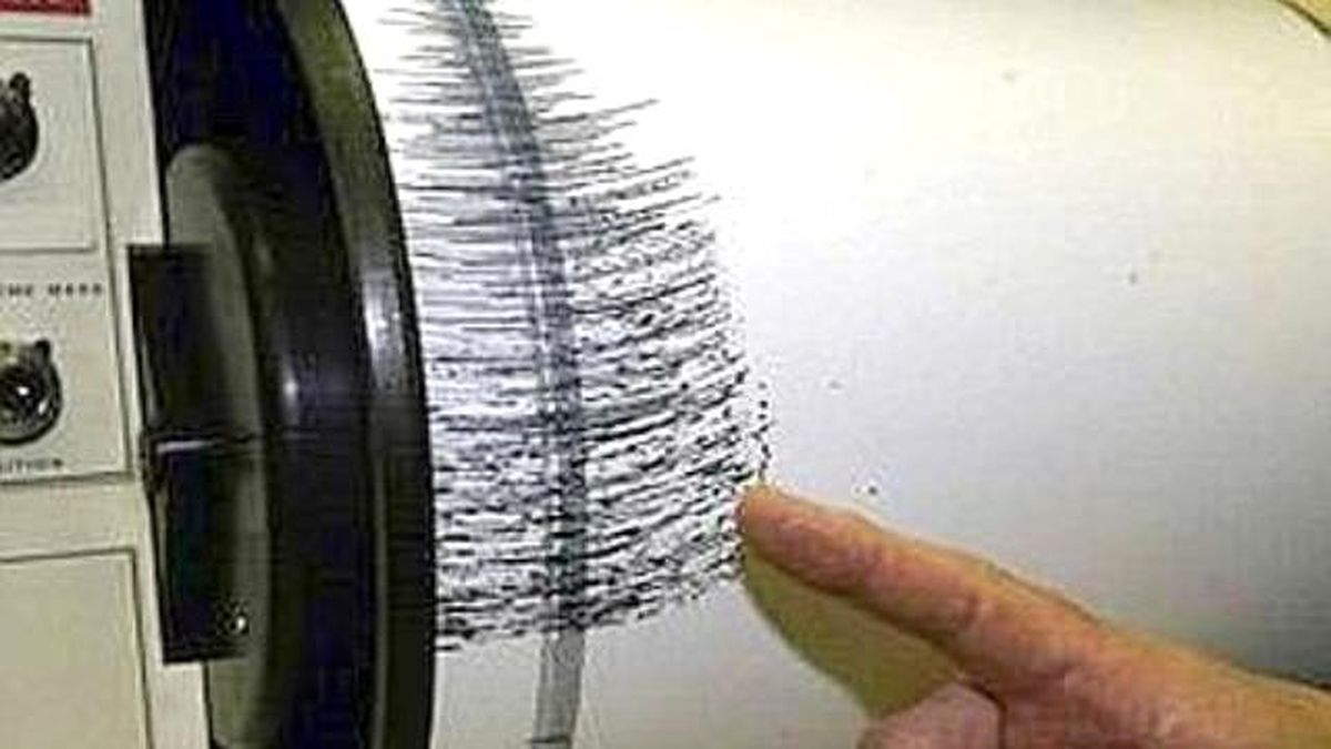 Tufanbeyli\'de 3,1 Büyüklüğünde Deprem