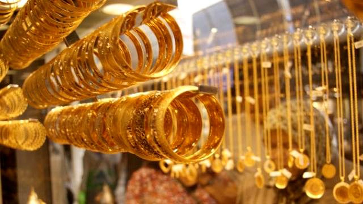 Altın Fiyatları Dört Yılın En Düşük Düzeylerinde