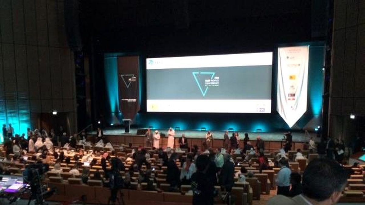 Bilkent Cyberpar Kdünya Teknoparklar Derneği Konferansında