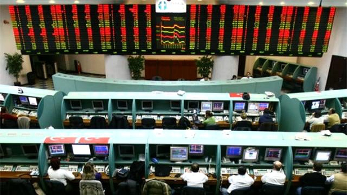 Borsa İstanbul\'da 3 Kasım\'da Altın İşlem Hacmi 7,9 Tona Ulaştı