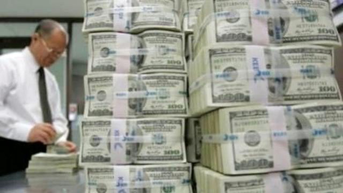 Merkez Bankası Rezervleri Geriledi