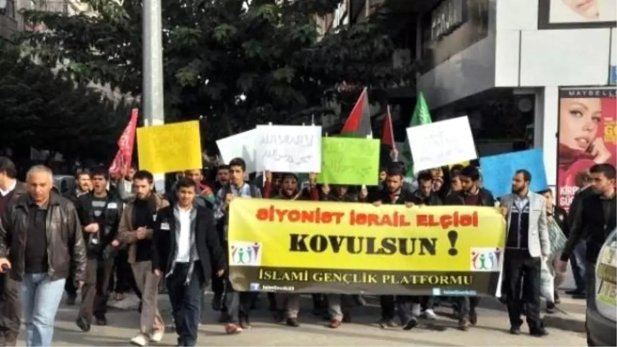 Elazığ\'da İsrail\'e Protesto