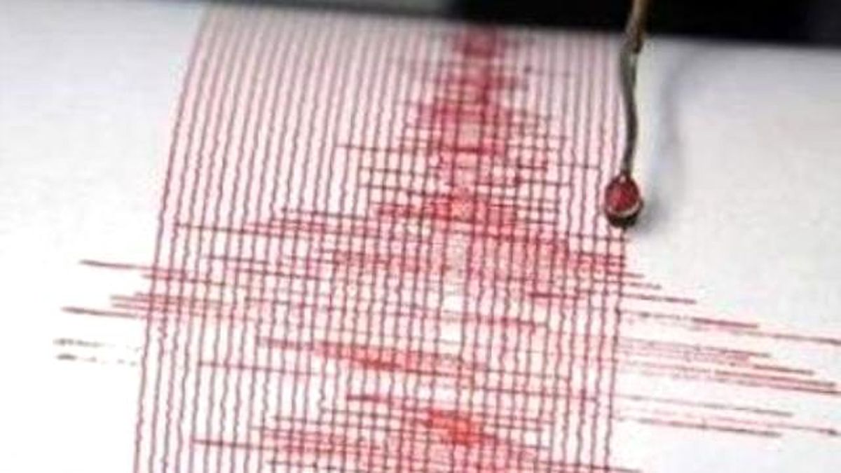 Muğla\'da 4,3 Büyüklüğünde Deprem