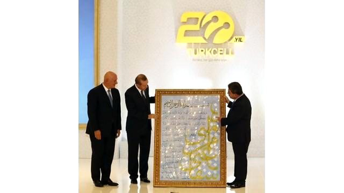Turkcell\'in 20. Kuruluş Yıl Dönümü Resepsiyonu