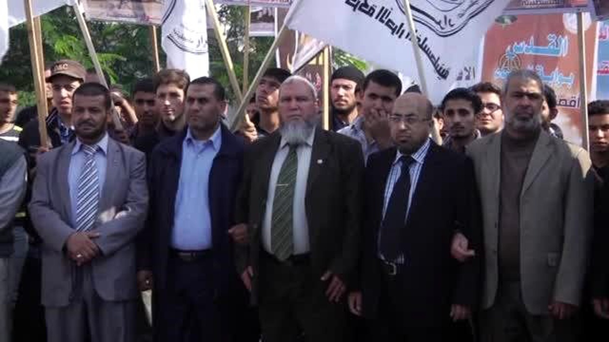 Gazze\'de "Mescid-i Aksa\'ya Destek" Gösterisi