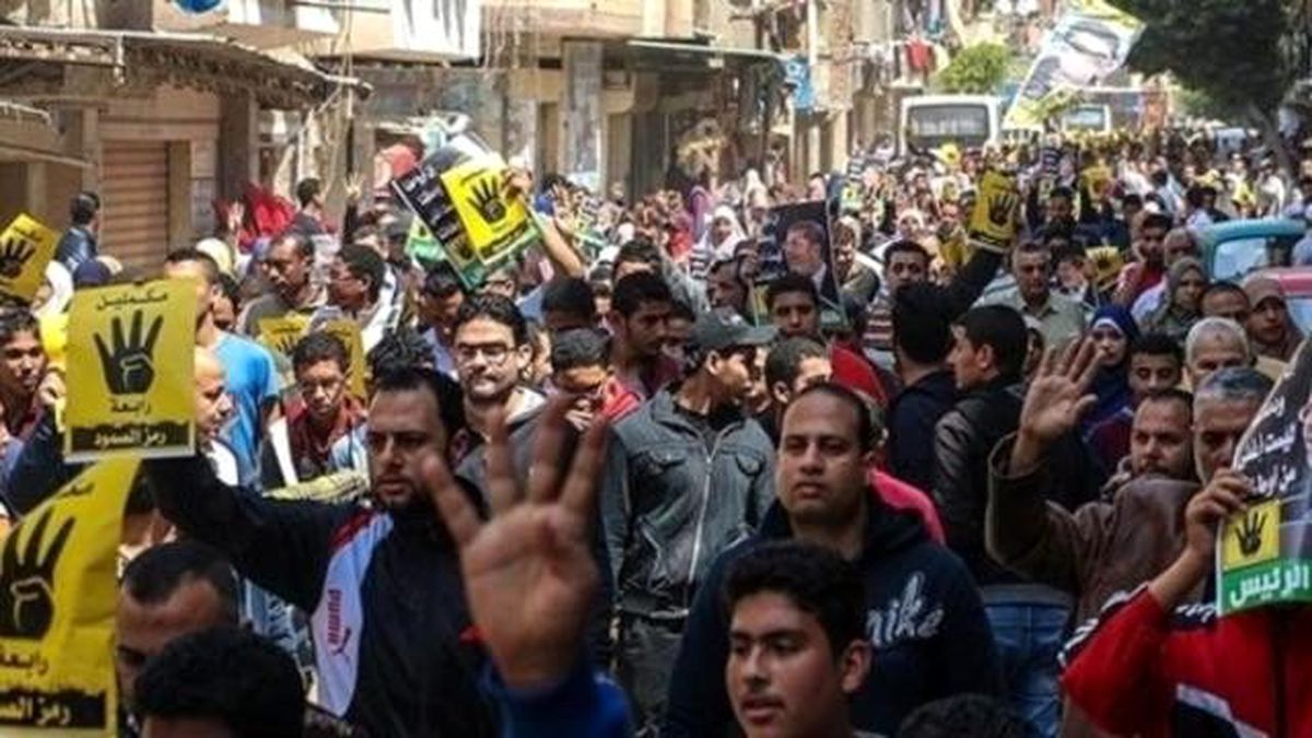Mısır\'da Protesto Çağrısı