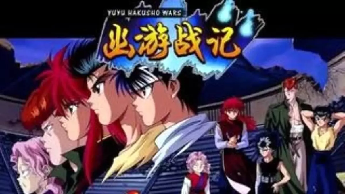 2 Kişilik Japon Dövüş Macerası Oyununun Tanıtım Videosu