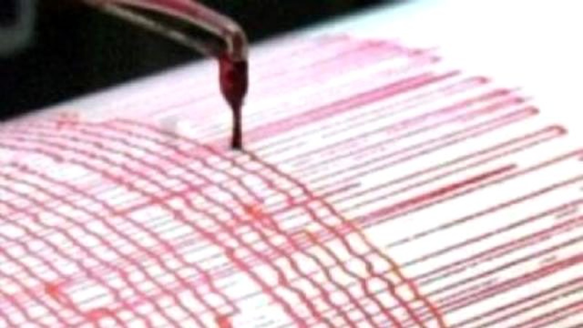 Denizli\'de 3,6 Büyüklüğünde Deprem