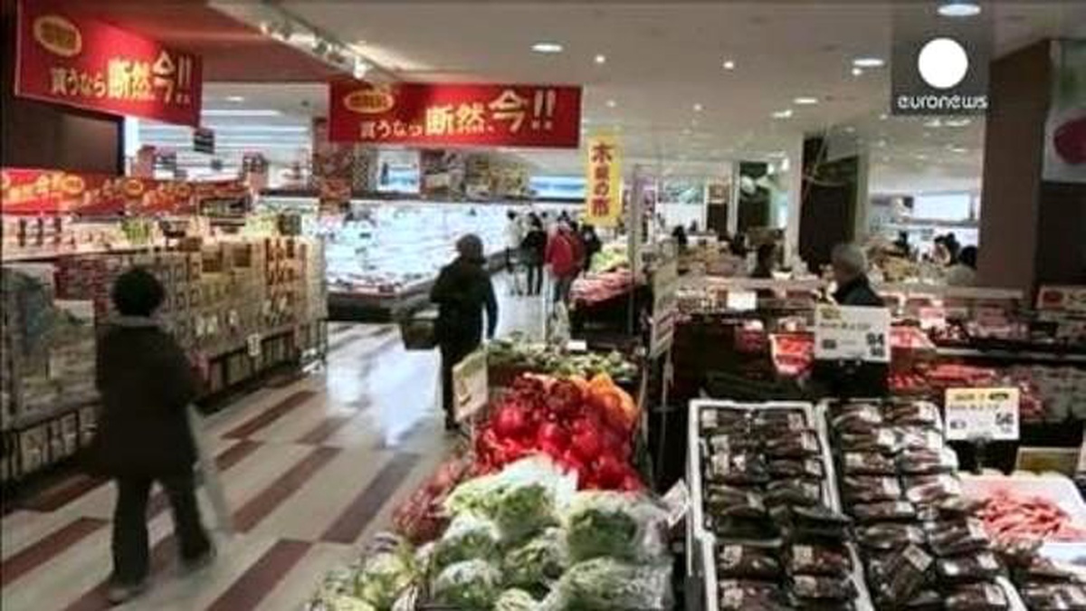 Japonya Ekonomi Yönetimi Resesyonu Önleyemedi