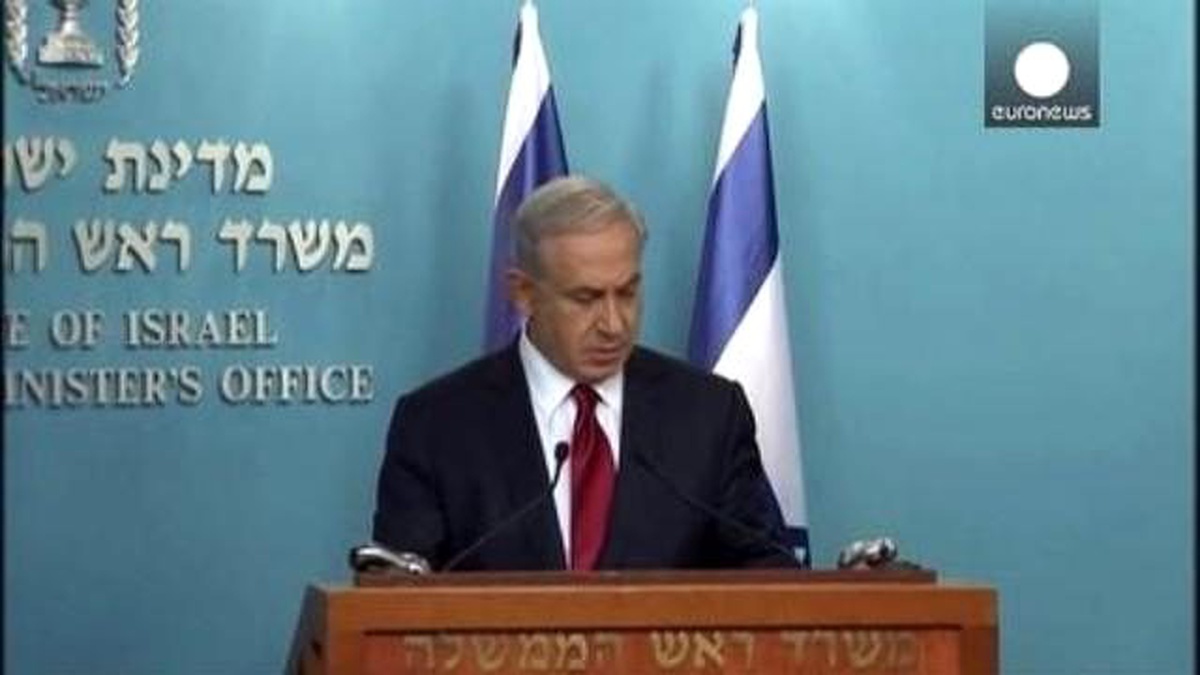 Netanyahu: "Uygar Dünyanın Bütün Milletleri Bu Saldırıyı Kınamalı"