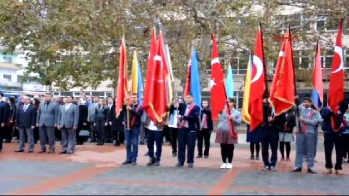 İslahiye\'de Stajyer Öğretmenler Yemin Etti