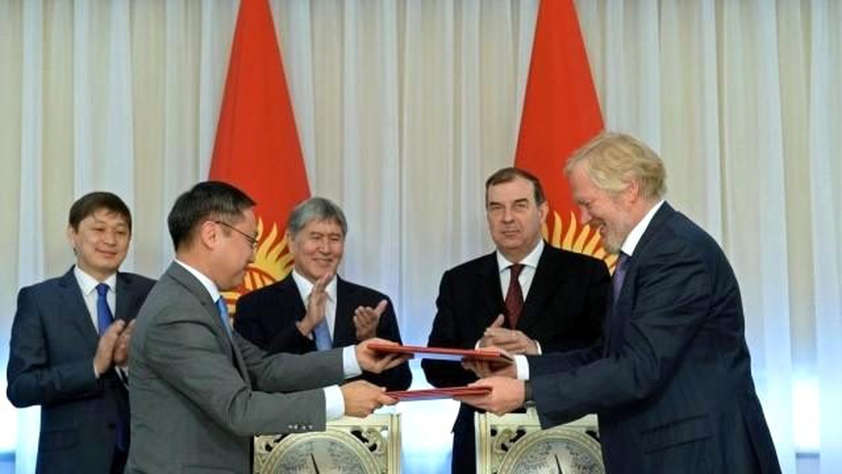 Kırgız-Rus Kalkınma Fonu Kuruldu
