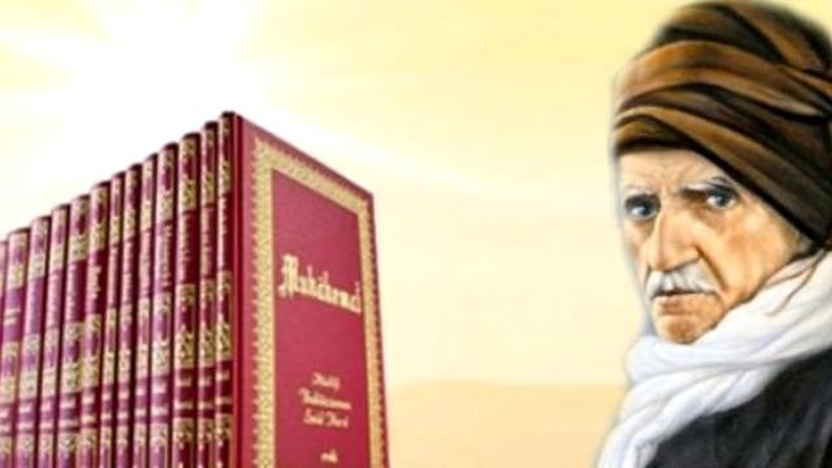 Bedizzaman\'ın Tüm Hakları Diyanet\'e Verildi