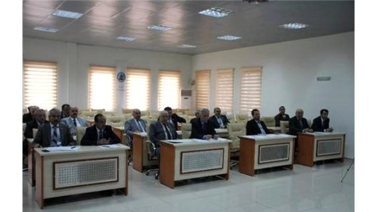 Bilecik\'te İl Genel Meclisi Toplantısı