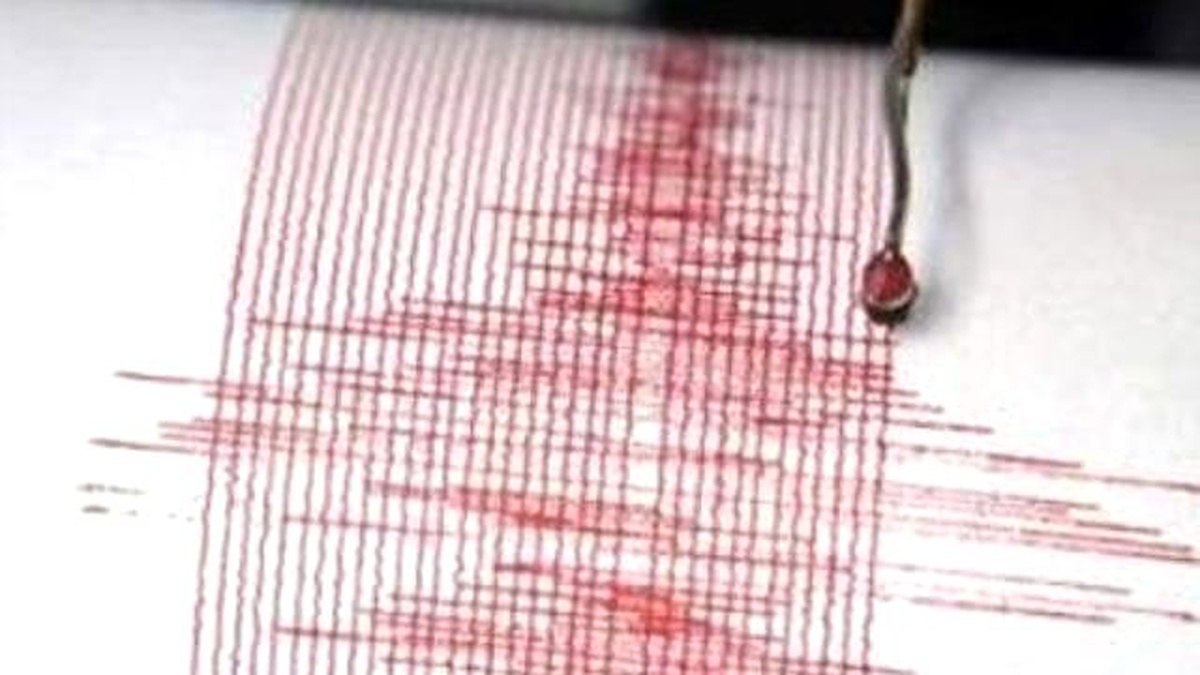 Ege Denizi\'nde 3,7 Büyüklüğünde Deprem