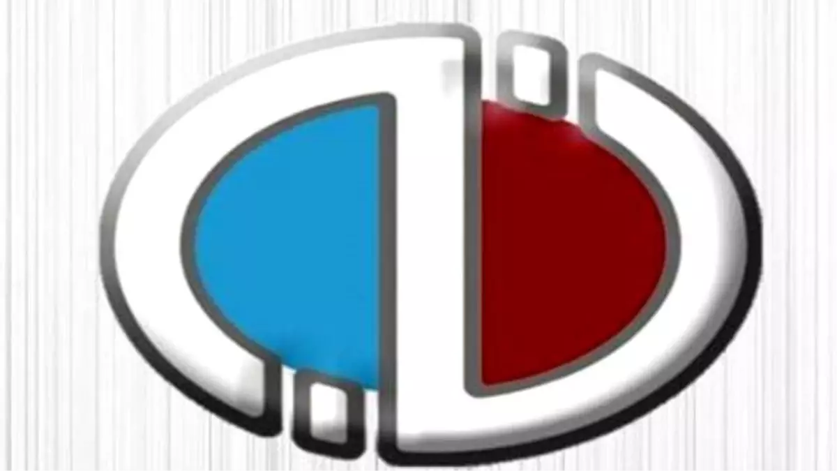 AÖF sınav giriş yerleri açıklandı