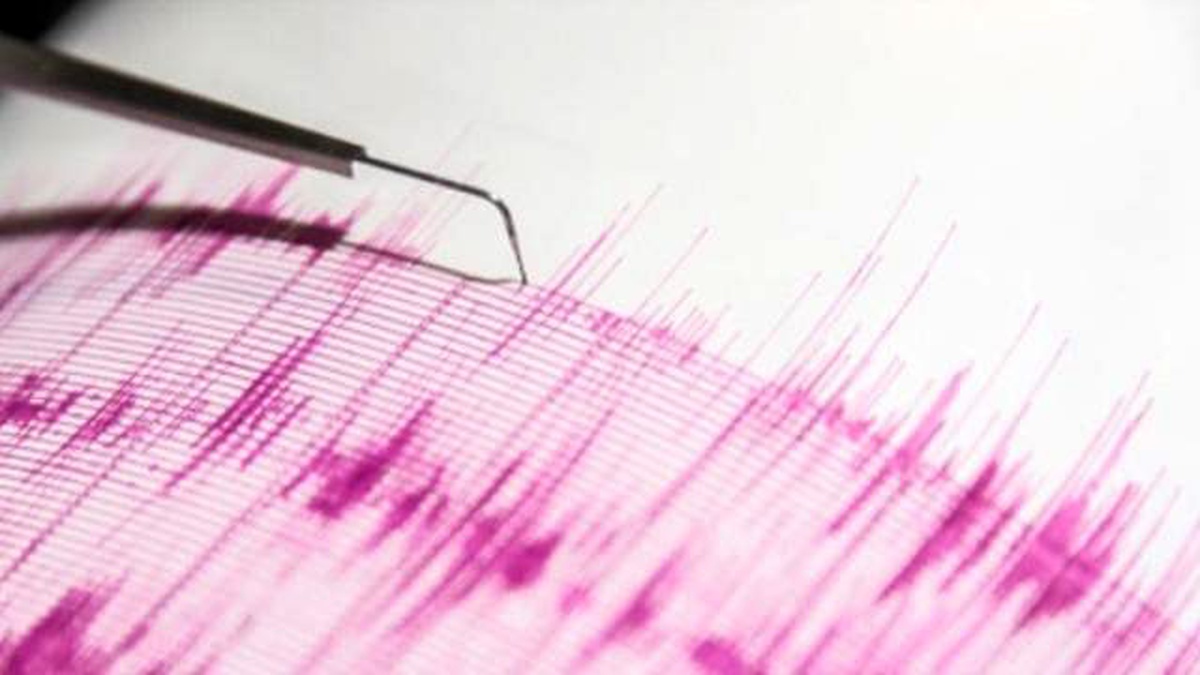 Kütahya\'da 4,3 Büyüklüğünde Deprem