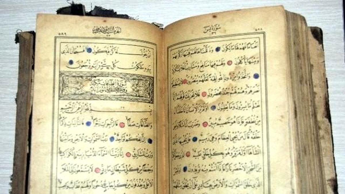 Adana\'da 500 Yıllık Kur\'an-ı Kerim Çalındı