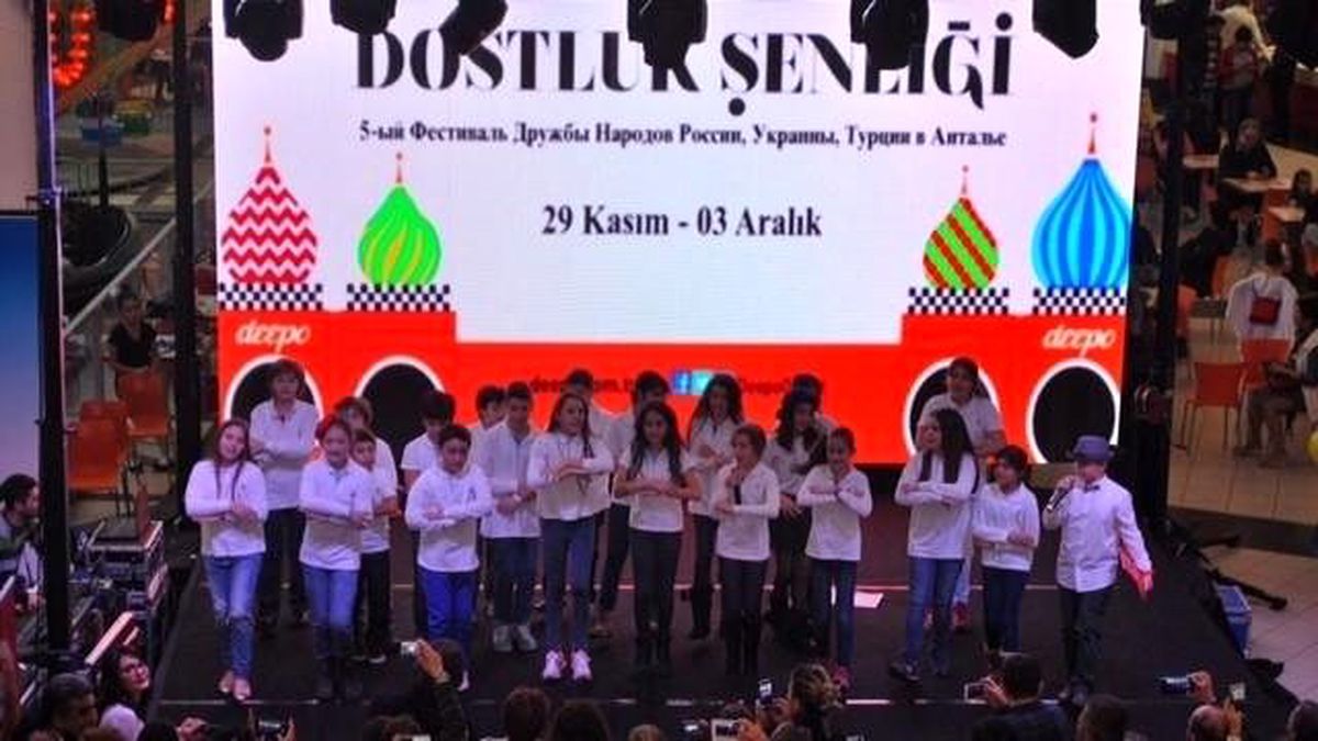 Dostluk Şenliği Devam Ediyor