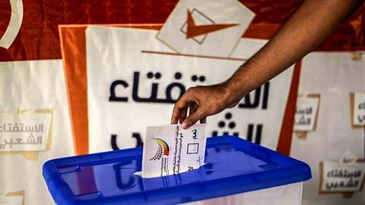 Bahreyn'de Genel Seçimler